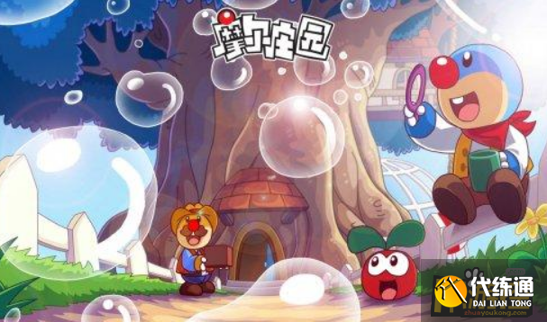 摩尔庄园手游6月21日兑换码是什么,摩尔庄园手游6月21日兑换码分享