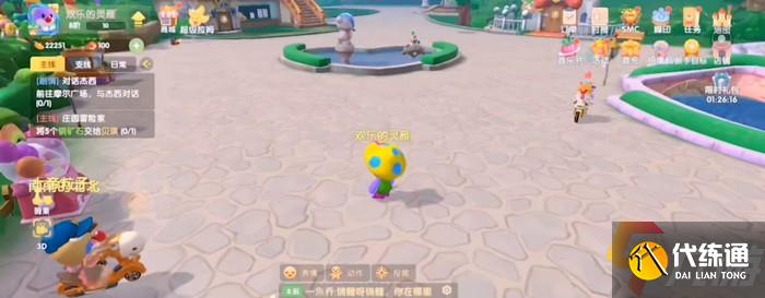 附件1624031800.jpg 附件1624031800.jpg