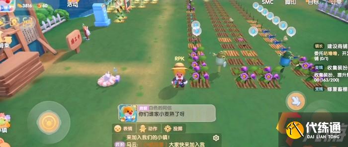 附件1624031800.jpg 附件1624031800.jpg