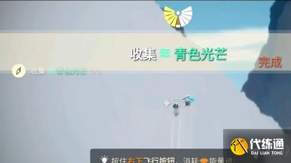 光遇6.21任务攻略大全 光遇6月21日任务攻略汇总