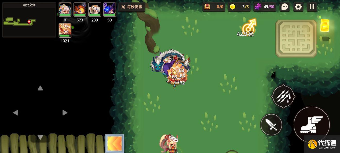 坎公骑冠剑诅咒之湖密林赛跑活动攻略