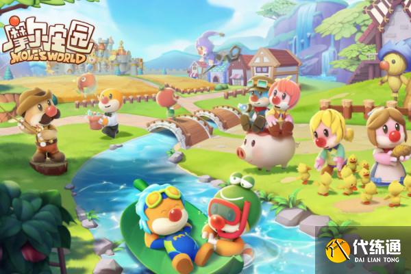 摩尔庄园羊毛如何剪