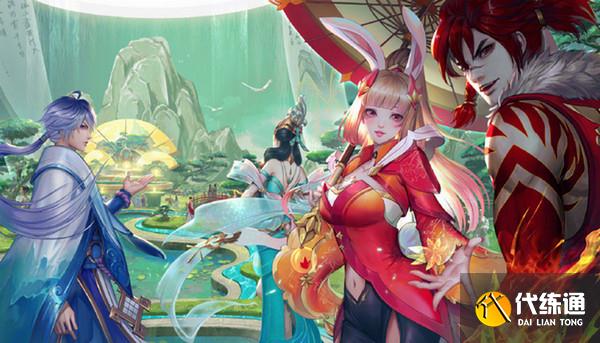 王者荣耀为参赛战队助威办法