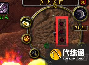 魔兽世界怀旧服灰烬中的新生任务怎么做？南/中/北部火山灰在哪？