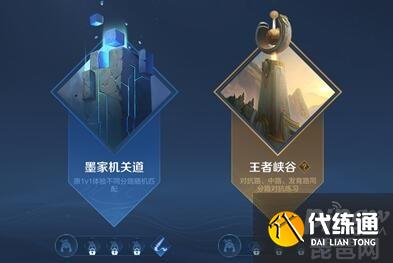 王者荣耀s24王者峡谷1v1模式怎么玩？王者峡谷1v1怎么匹配？