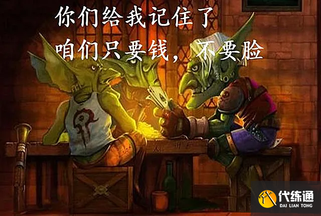 魔兽世界怀旧服：野队出大水书3人需求2人放弃，法师做法令人暖心