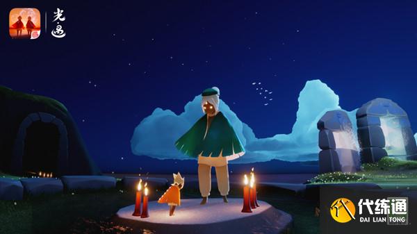 光遇点亮星空活动怎么玩 周年庆点亮星空活动攻略[多图]图片2