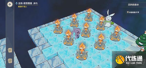 崩坏3沉吟的泉水火炬机关怎么解?崩坏三霜雪覆盖通关攻略大全