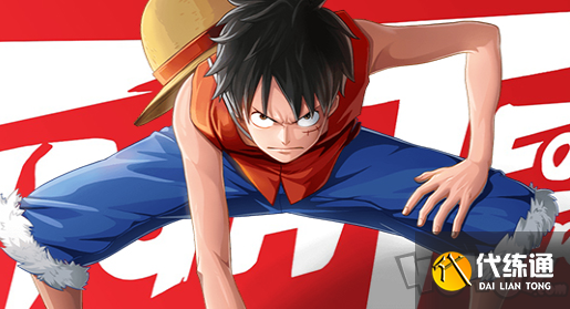 航海王热血航线技之探险第11层怎么通关 技之探险第11层玩法介绍