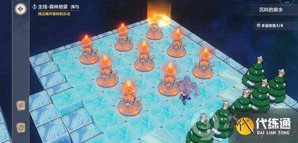 崩坏3沉吟的泉水火炬怎么点 崩坏3沉吟的泉水火炬点亮顺序