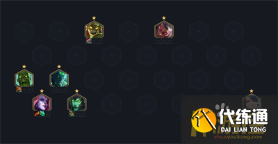 云顶之弈11.12版本丧尸秘术大头阵容搭配攻略3.png 云顶之弈11.12版本丧尸秘术大头阵容搭配攻略3.png