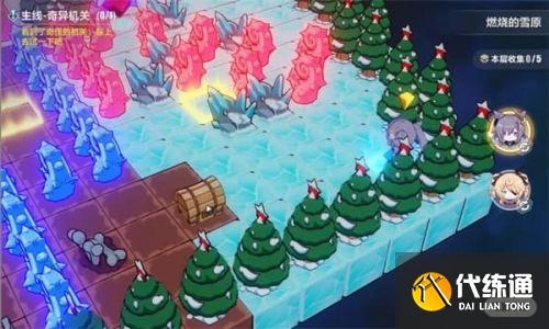 崩坏3燃烧的雪原全宝箱树莓在哪 崩坏3燃烧的雪原全宝箱位置