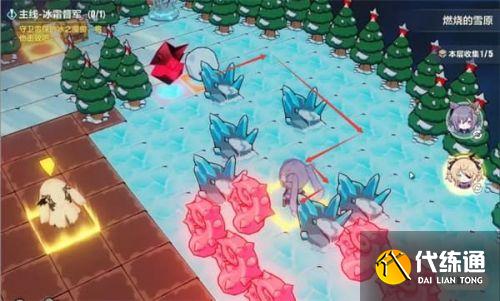 崩坏3燃烧的雪原全宝箱树莓在哪 崩坏3燃烧的雪原全宝箱位置