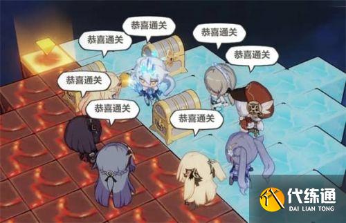 崩坏3燃烧的雪原全宝箱树莓在哪 崩坏3燃烧的雪原全宝箱位置