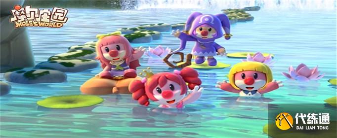 摩尔庄园手游蛋糕小屋怎么获得-蛋糕小屋获得攻略 摩尔庄园手游蛋糕小屋怎么获得-蛋糕小屋获得攻略