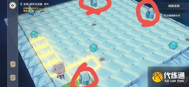 崩坏3天守阁地脉迷宫怎么过?天守阁地脉迷宫图文攻略