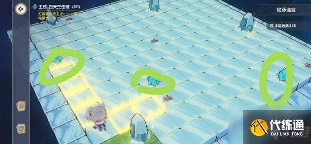 崩坏3天守阁地脉迷宫怎么过?天守阁地脉迷宫图文攻略