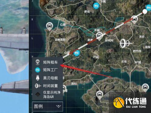 和平精英矩阵工厂怎么开启？矩阵工厂进入方法介绍[多图]图片2