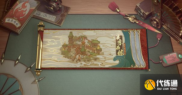 王者荣耀更新公告6月23日：S24赛季更新内容一览[多图]图片1