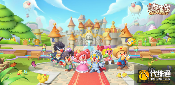 摩尔庄园手游发光的草在哪兑换