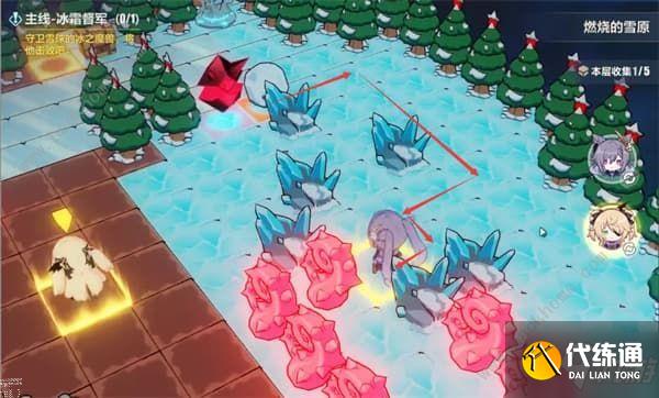 崩坏三燃烧的雪原全收集攻略 燃烧的雪原宝箱获取详解