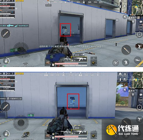 和平精英矩阵工厂三个电闸开关在哪