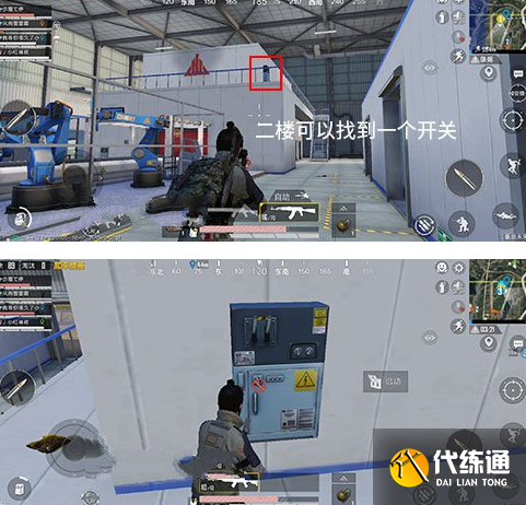 和平精英矩阵工厂三个电闸开关在哪