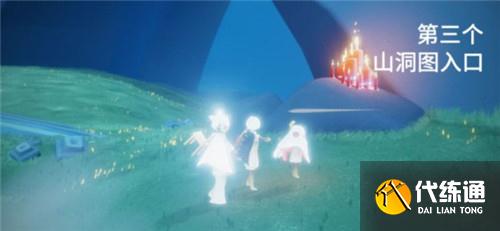 光遇6.24大蜡烛位置分布一览