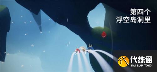 光遇6.24大蜡烛位置分布一览