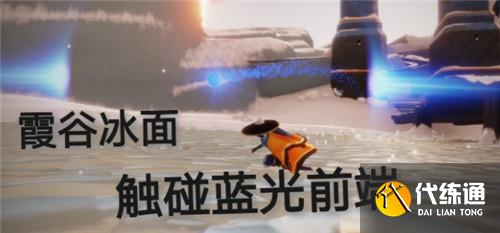 光遇6.24日常任务完成攻略分享