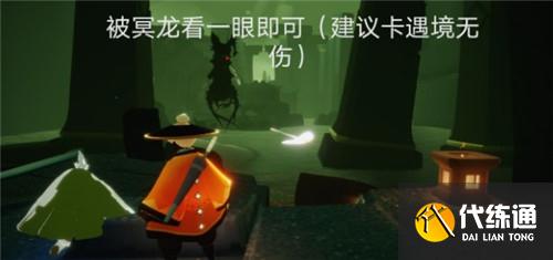 光遇6.24日常任务完成攻略分享