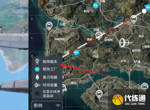 和平精英反重力摩托车G39刷新点位置大全分享