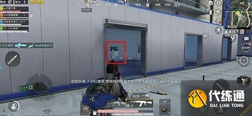 和平精英矩阵工厂三个开关位置在哪里 和平精英矩阵工厂三个开关位置在哪里