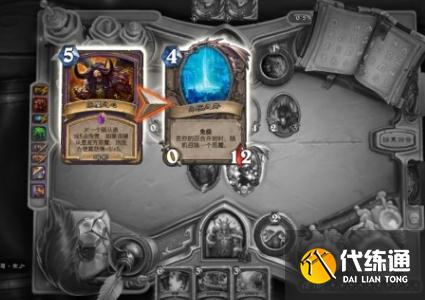 炉石传说玛法里奥英雄之书怎么打