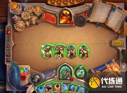 炉石传说玛法里奥英雄之书怎么打