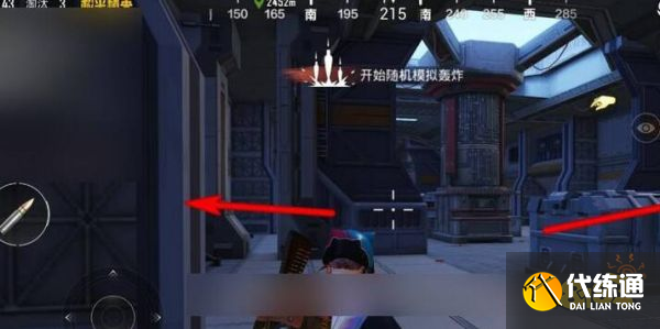 和平精英黑刃母舰怎么下去 可别再傻乎乎跳下去了