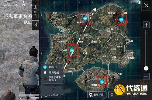 和平精英矩阵工厂怎么造车 打开这些开关才能制作