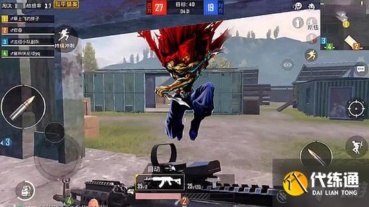 和平精英黄金岛怎么不见了?黄金岛没有了原因介绍