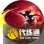 王者荣耀s23艾琳出装用什么好?王者荣耀云缨出装推荐