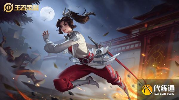 王者荣耀s23艾琳出装用什么好?王者荣耀云缨出装推荐