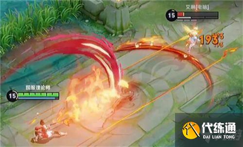 王者荣耀云缨连招 云缨连招教学