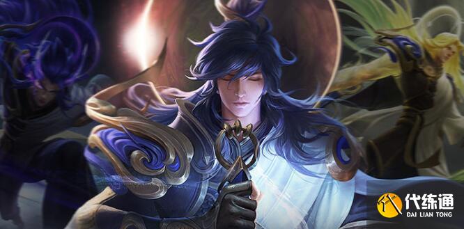 王者荣耀S24澜削弱手感怎么样 王者荣耀S24澜削弱手感怎么样