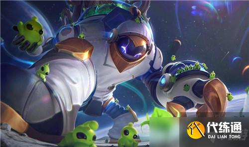 lol11.13版本更新公告 宇航员系列皮肤上线