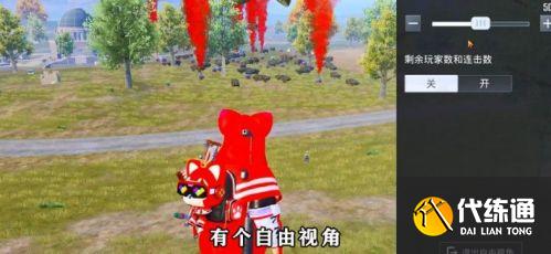 和平精英创作模式怎么玩 吃鸡创作模式最全攻略