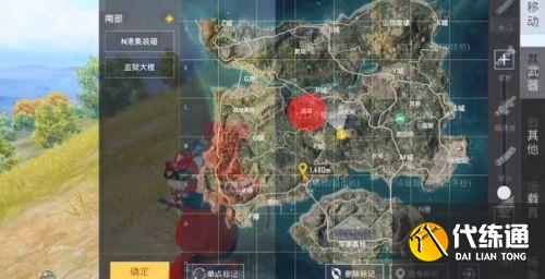 和平精英创作模式怎么玩 吃鸡创作模式最全攻略