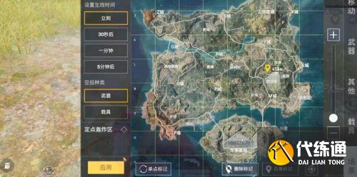 和平精英创作模式怎么玩 吃鸡创作模式最全攻略