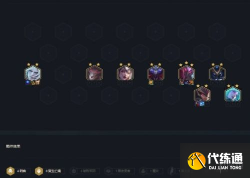 云顶之弈11.13阵容推荐大全