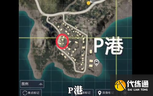 和平精英机械狗刷新地点大全