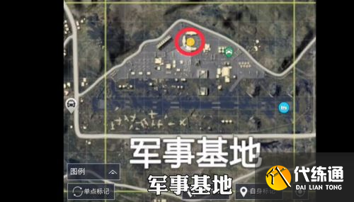 和平精英机械狗刷新地点大全