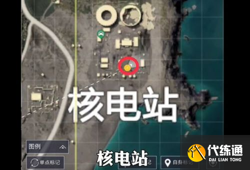 和平精英机械狗刷新地点大全